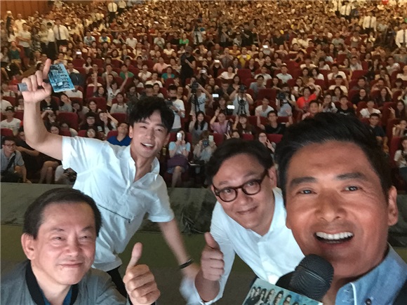 《寒战2》高校路演广州站 发哥幽默引爆95后交流毫无年龄差