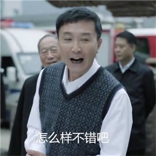 图片说明