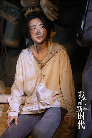 杨雨潼《我们的新时代之紧急营救》强势开播，诠释民间救援队的奉献精神
