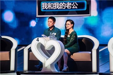 全场最恩爱爸妈