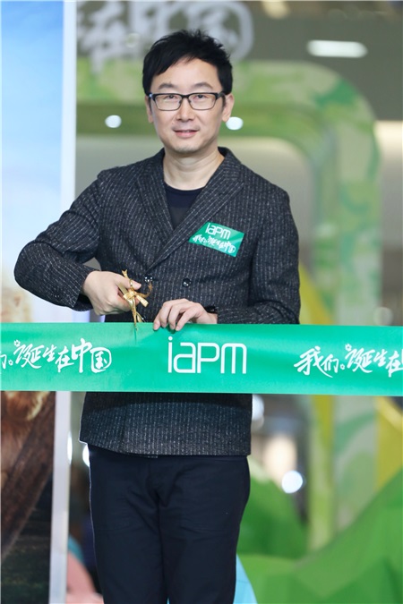 陆川为电影《我们诞生在中国》宣传 助力中国濒危野生动物保护