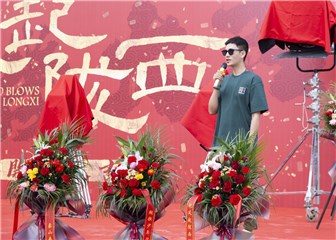 陈坤领衔主演《风起陇西》今日开机  幽明谍影暗战英雄持棋入局