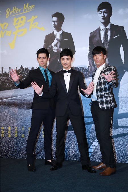 身高不是距离!林佑威强势回归 恋上「小萝莉」连俞涵