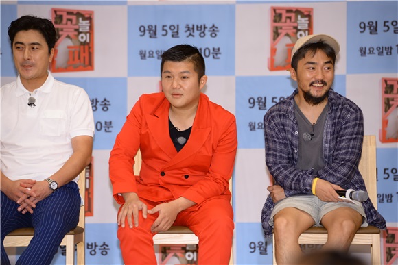 殷志源、李宰镇等出席SBS综艺《花样旅行》制作发表会