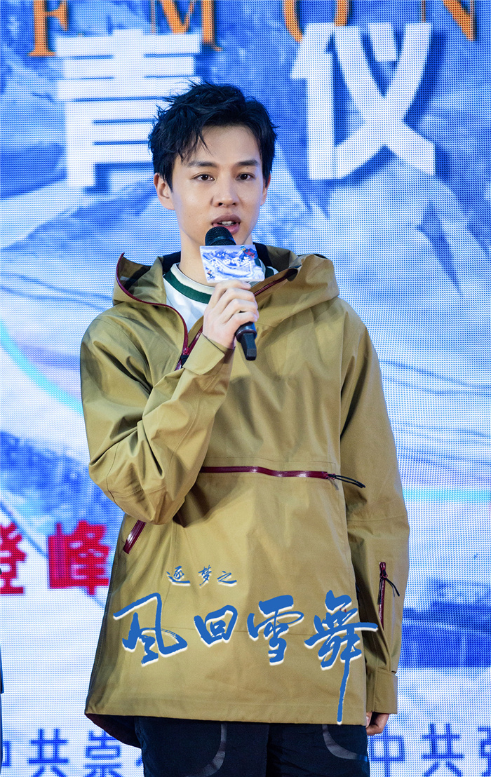 1616722727200713.jpg 领衔主演尹昉.jpg