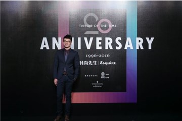 《时尚先生Esquire》运营总经理吴晓