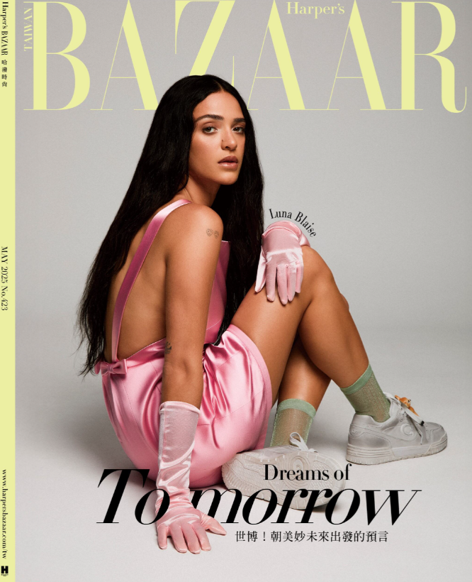Harper’s BAZAAR 　　眼底的月光－Luna Blaise