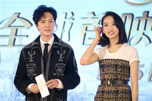 《我最好朋友的婚礼》上海发布会 舒淇冯绍峰甜蜜互动 叶青凤小岳接受观众检验