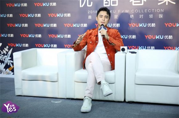 〈Yes 北京现场〉蔡康永、小S、马布里等出席优酷春集