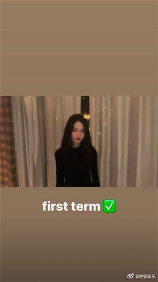 小女生长大了！王菲女儿李嫣近照曝光 身材纤细妆容精致