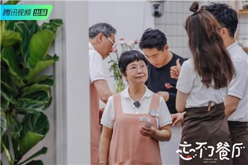 为珠珠姨点赞