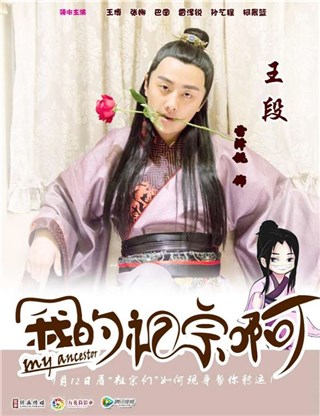图片说明
