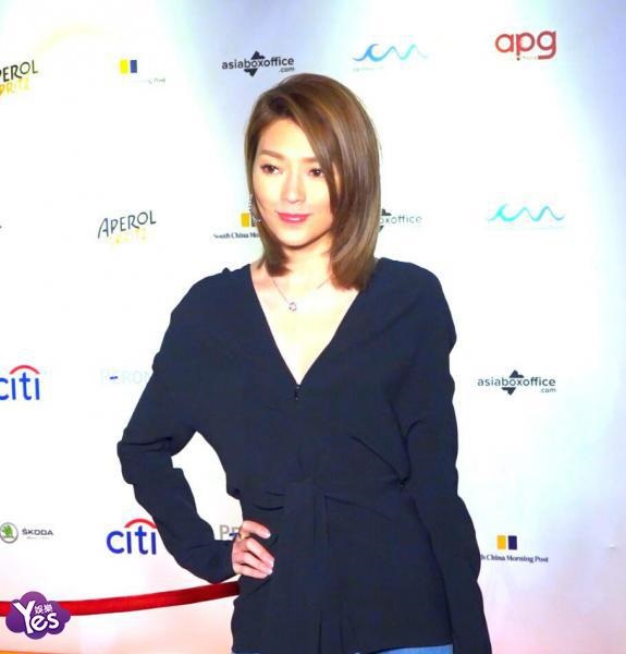 〈Yes 香港现场〉谢天华带老婆欣赏马戏团 与胎中宝宝享受天伦之乐