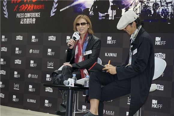 〈Yes 香港现场〉X Japan成员yoshiki来港宣传电影《X Japan 的死与生》和fans见面会