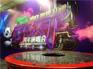 图片说明