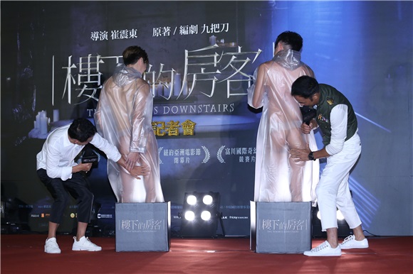 柴智屏、任达华、李康生、庄凯勋等人出席《楼下的房客》破亿庆功宴