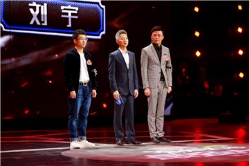 “清北之争”风云再起