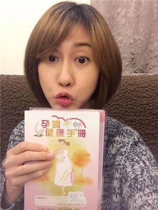 恭喜！林利霏张翰结婚了 已怀孕三个月