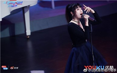 李明烨大秀唱功