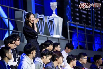 逍遥散人资深迷妹王雯萱