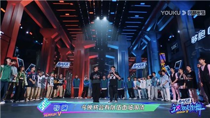 《这！就是街舞》第五季作品、Battle高能混战：KYOKA、Shaadow双强联手，豆豆再演“耙耳朵”