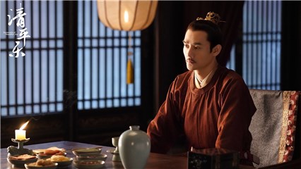王凯《清平乐》前朝后宫忙不停 多角度实力诠释史上最难君王