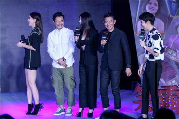 刘德华霸气征服张继科 黄晓明全力备战做奶爸 《王牌逗王牌》首映发布会提前见笑