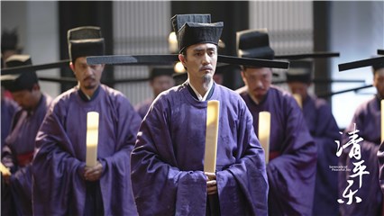 《清平乐》今日收官  杨玏王凯君臣挚友引落泪
