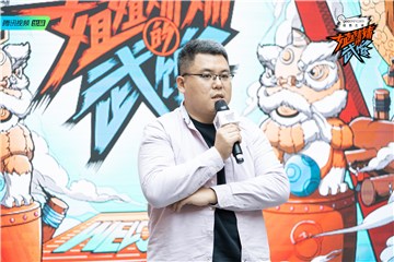 多晓萌