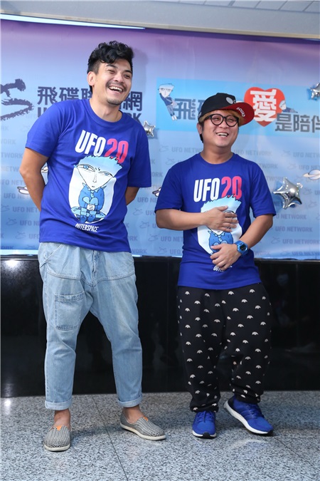 张小燕、黄子佼、张清芳等出席《飞碟电台廿周年庆》记者会