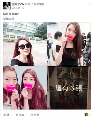 图片说明