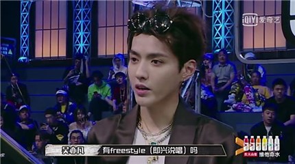 《中国有嘻哈》吴亦凡考Freestyle ZERO-G黄钧泽压力大