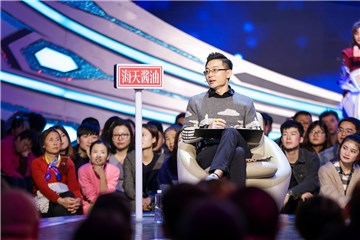 姜振宇直言“不要有坏心眼”