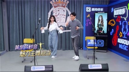 火箭少女101李紫婷推荐耳机，黄凯芹赞颜值高音质好