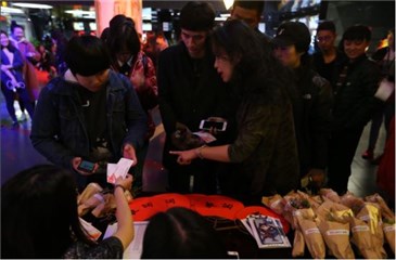 图片说明