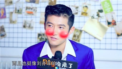 《新神雕侠侣》佟梦实、毛晓慧港风大片出炉 眼神交汇尽展默契
