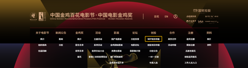 1630647121344030.png image.png