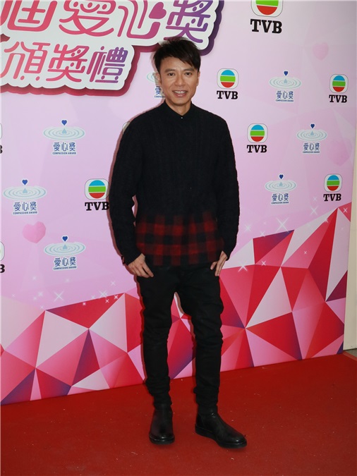 李克勤出席《第十一届爱心奖颁奖典礼》活动