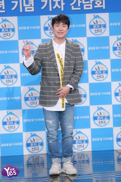 〈Yes 首尔现场〉全炫茂、韩惠珍等出席《我独自生活》五周年记者会