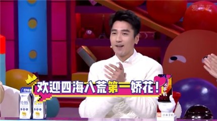 图片说明