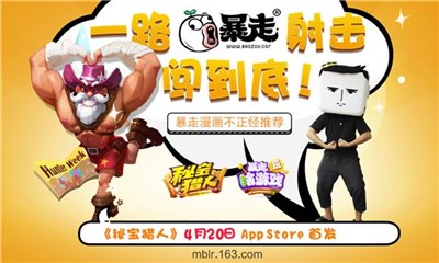 图片说明