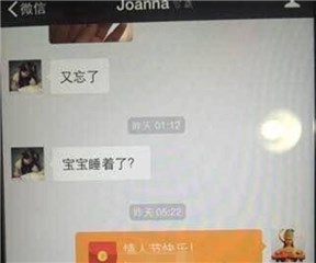 图片说明