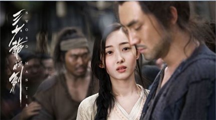 蒋梦婕皮肤白到透明得P黑  范冰冰李小冉要让贤了?!