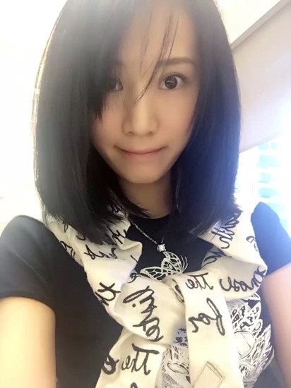 李念朋友圈最新动态遭曝光 称自己要从头开始
