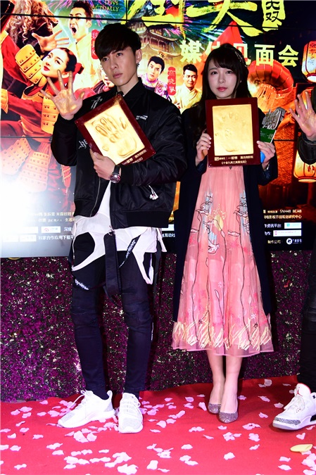 唐禹哲、张语格、王岳伦出席《电影十全九美之真爱无双》发布会