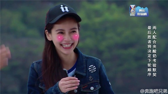Angelababy身上最美的其实不是她的脸庞 而是...