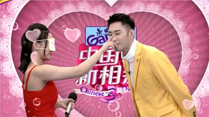 女嘉宾方菁择偶标准是高鼻梁