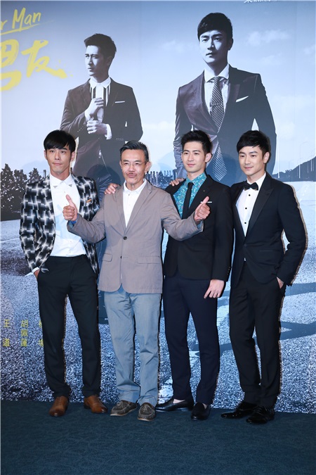 身高不是距离!林佑威强势回归 恋上「小萝莉」连俞涵
