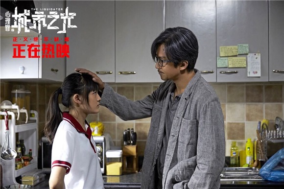 邓超献声电影《心理罪》致敬曲 与警院学生一同致敬城市英雄