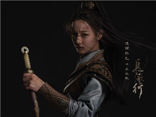 《长歌行》官宣阵容 迪丽热巴吴磊诠释热血少年，不负家国梦